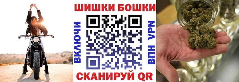 Как найти закладки Назрань ГАШИШ Марихуана ОМГ ОМГ как зайти ГЕРОИН Меф мяу мяу Амфетамин