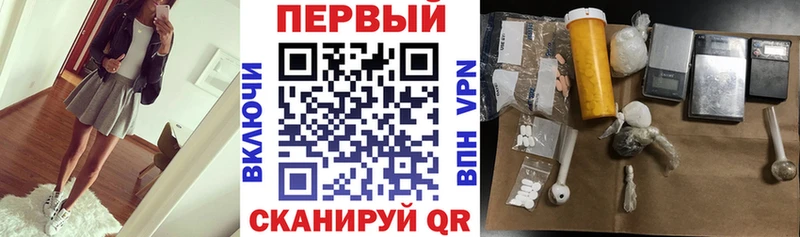 Amphetamine 98%  Назрань 