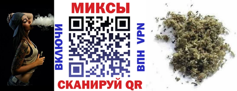 МЕГА рабочий сайт  Назрань  БУТИРАТ жидкий экстази 