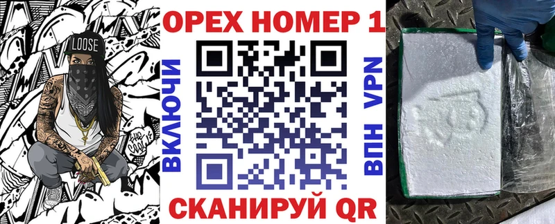 Кокаин Перу цена Назрань