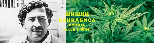 гашиш Елабуга