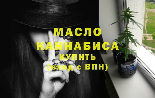 гашиш Елабуга