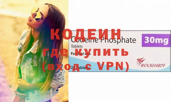 гашиш Елабуга