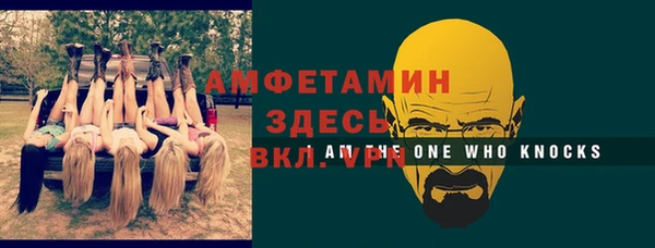 jwh Дмитриев
