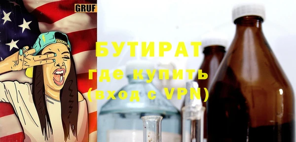 гашиш Елабуга