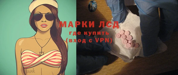 гашиш Елабуга