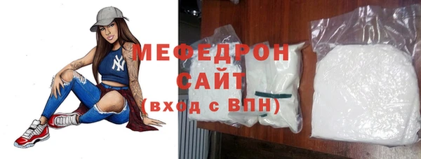 скорость Дмитровск