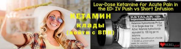 гашиш Елабуга