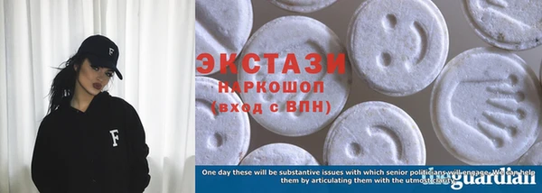 гашиш Елабуга