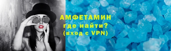 гашиш Елабуга
