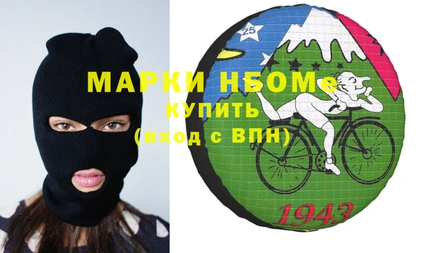 гашиш Елабуга