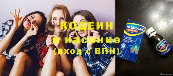 гашиш Елабуга