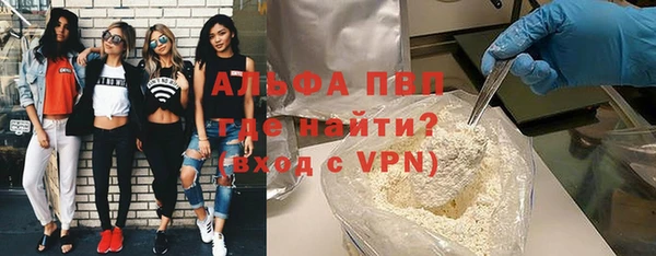 гашиш Елабуга